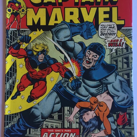 Captain Marvel #30 (Jan 1974, Marvel) - Picture 11 of 16